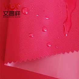 尼龍防水牛津布批發(fā)